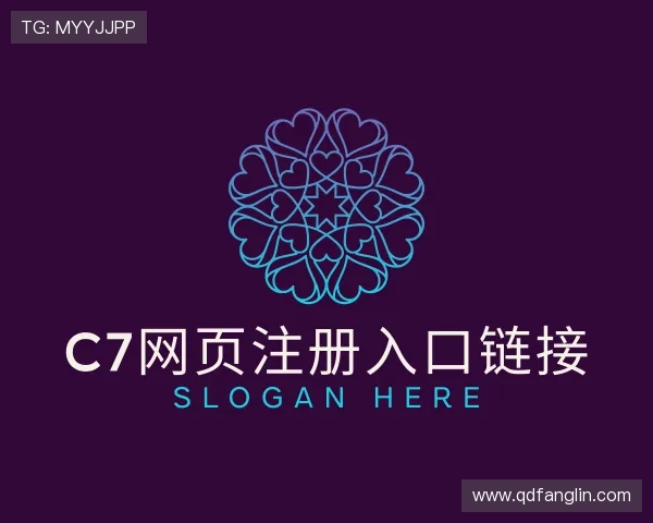 知道c7网页注册入口链接